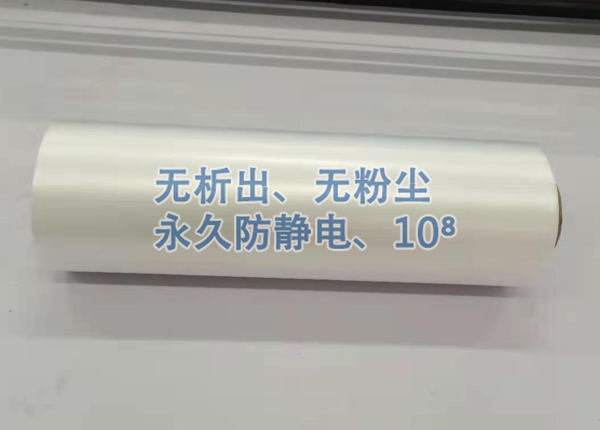 低發泡膜