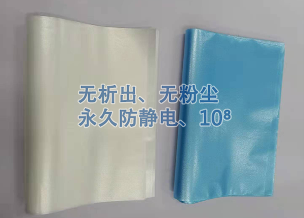 低發泡膜