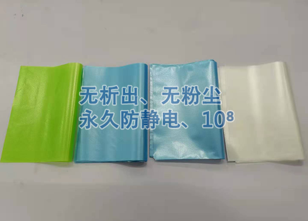 低發泡膜